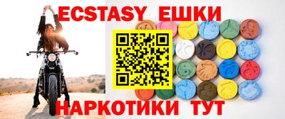 mdpv Гагарин