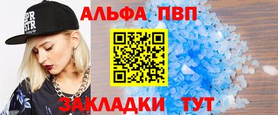 метадон Апрелевка