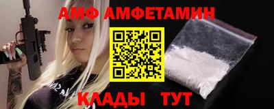 спиды Гатчина
