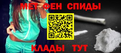 крисы Аргун