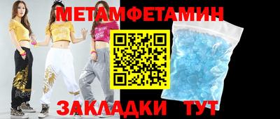 крисы Аргун