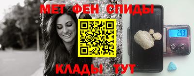 mdpv Гагарин