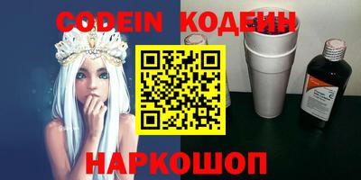 спиды Гатчина