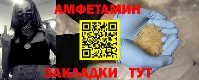 крисы Аргун