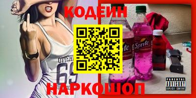 спиды Гатчина