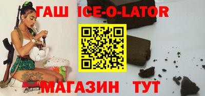 метадон Апрелевка