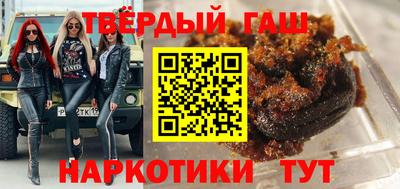 метадон Апрелевка