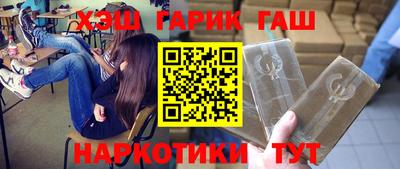 спиды Гатчина