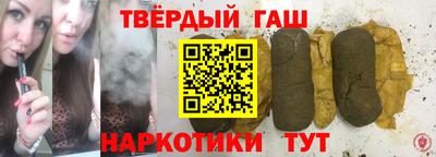 спиды Гатчина