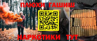 спиды Гатчина