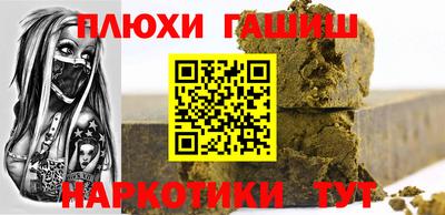 mdpv Гагарин
