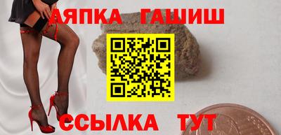 спиды Гатчина