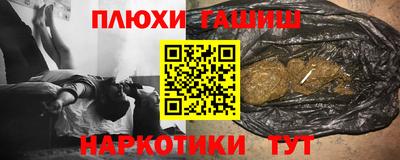 метадон Апрелевка