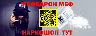 mdpv Гагарин