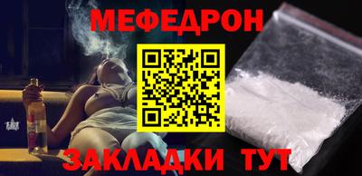 спиды Гатчина