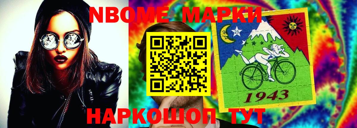 ЛСД экстази кислота  Вход с VPN  Горячий Ключ 