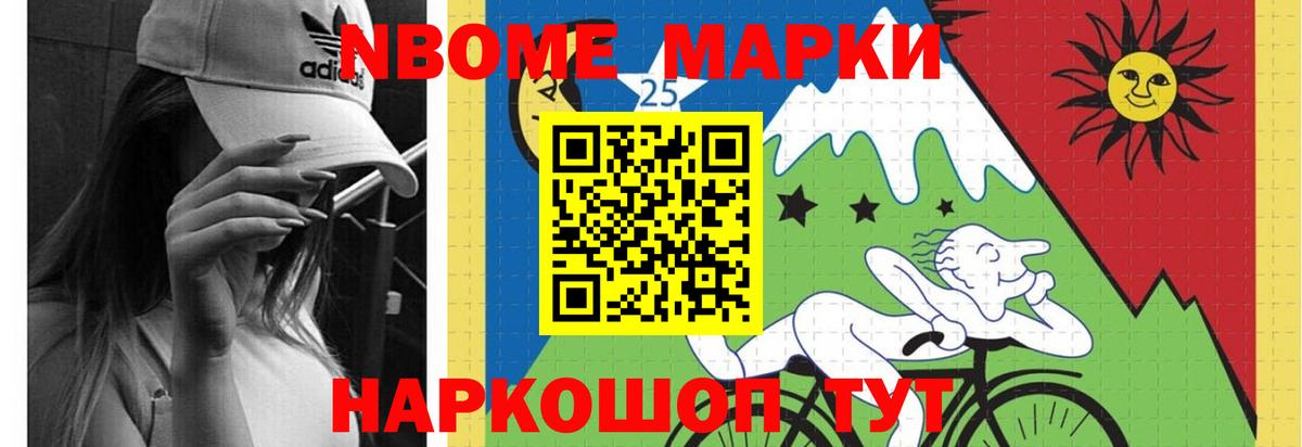 Лсд 25 экстази ecstasy Горячий Ключ